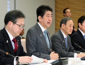 安倍首相と原発政策を所管する世耕経産相（官邸サイトより：編集部）