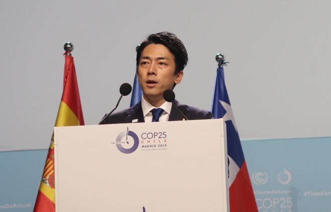 （COP25政府代表スピーチ、小泉進次郎氏ブログから：編集部）