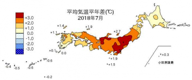 出典：気象庁資料