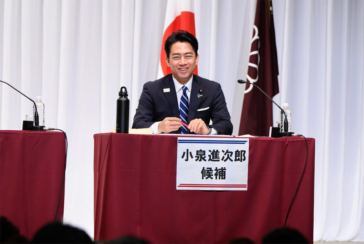 小泉進次郎専用 Shinjiro Koizumi: 